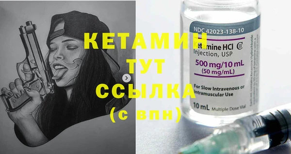 кокаин премиум Нефтегорск