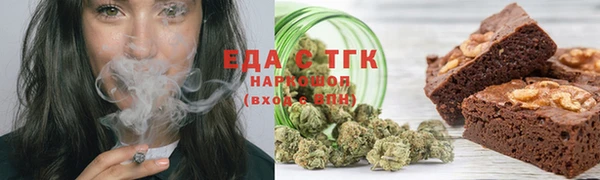 хмурый Нея