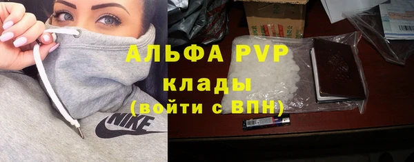 прущий лед Надым