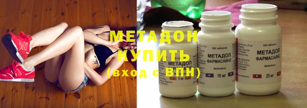 хмурый Нефтекумск