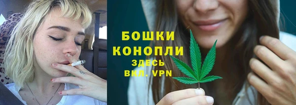 кокаин премиум Нефтегорск