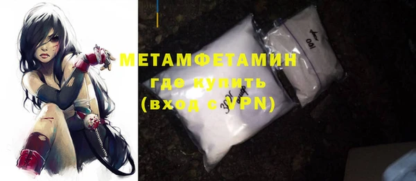 стаф Навашино
