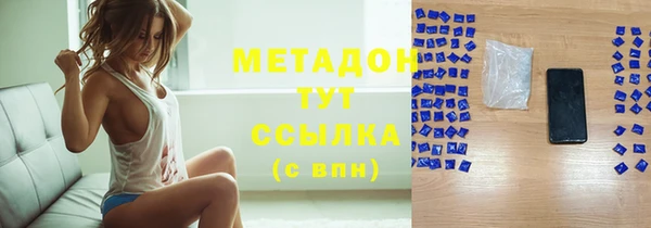 прущий лед Надым