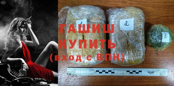 хмурый Нея