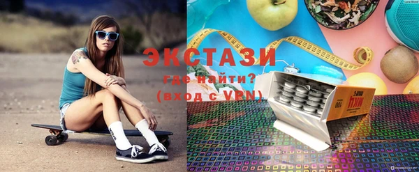 стаф Навашино