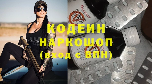 прущий лед Надым