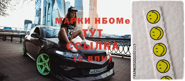 хмурый Нефтекумск