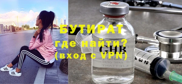 хмурый Нея
