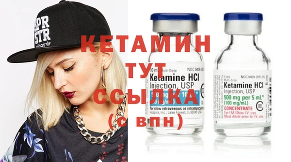 хмурый Нефтекумск