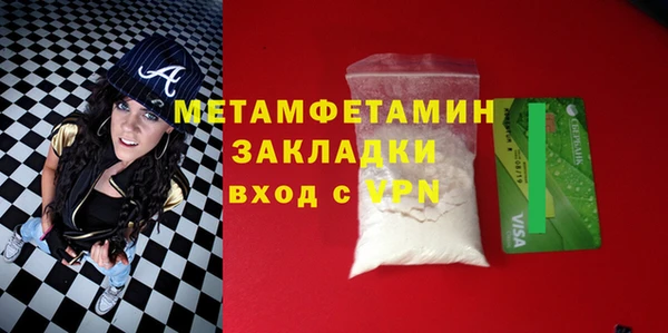 прущий лед Надым