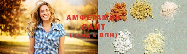 кокс Алексеевка