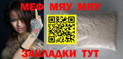 кокаин VHQ Волжский