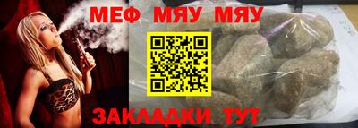 кокаин VHQ Волжский