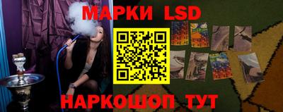 кокаин VHQ Волжский
