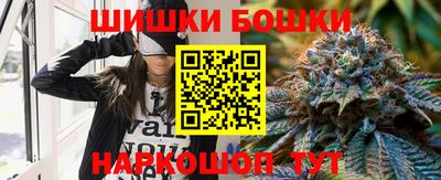 кокаин VHQ Волжский