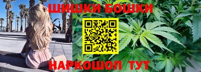 спиды Волгодонск