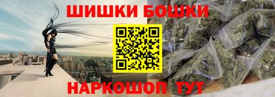 спиды Волгодонск