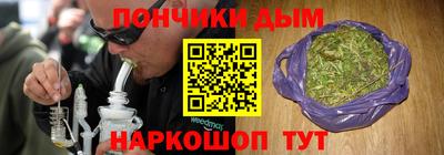 кокаин VHQ Волжский