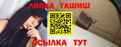 кокаин VHQ Волжский
