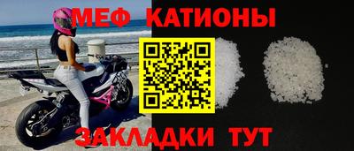 кокаин VHQ Волжский