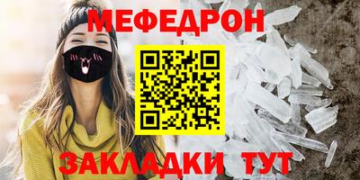 кокаин VHQ Волжский