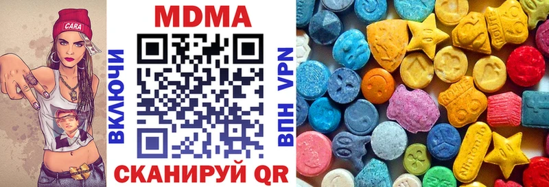 kraken tor  Курчалой  MDMA crystal 