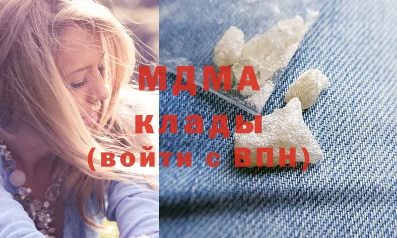 мега tor  darknet как зайти  MDMA кристаллы  Курчалой 