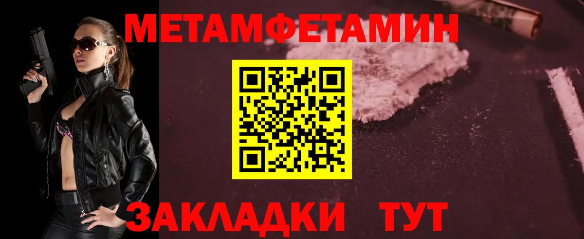 ГАШИШ Курчалой